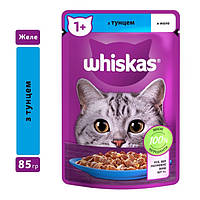 Консервированный корм Whiskas тунец в желе 85 г