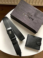 Подарочный мужской набор кожаный ремень и кошелек Lacoste в подарочной деревянной коробочке