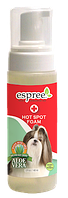 Средства для ухода Espree Hot Spot Foam Пена для уменьшения зуда при поражениях кожи собак 148 мл.