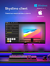 Адаптивна LED стрічка Skydimo Ambilight для Mac/Windows 24 дюйми, фото 3