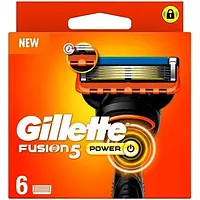 Сменные кассеты для бритья Gillette Fusion5 Power 6 шт. Оригинал