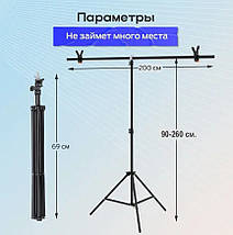 Тримач для фону металевий, стійка для фону кріплення для фотофону Т-подібна 260х200 см, Puluz, Чорна, фото 2