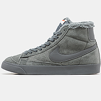 Кроссовки зимние мужские и женские Nike Blazer Mid grey с мехом / Найк Блейзер высокие серые на меху 41