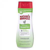 Шампуни 8in1 Nature's Miracle Whitening Shampoo Flowering Almond Отбеливающий шампунь для собак 473 мл