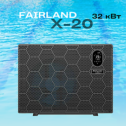 Тепловий насос Fairland X20-32Т інверторний басейн 80-150 м3, нагрівання, 32 кВт, WiFi опція, 3 фази, 380В