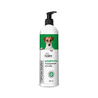 Шампуні ProVET ProVET Профілайн Гіпоалергенний шампунь для собак 300 мл