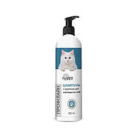 Шампуни ProVET ProVET Профилайн Шампунь с кератином для длинношерстных кошек 300 мл