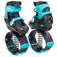 SP-Sport Фитнес джамперы NewStar Kangoo Jumps SK-901H