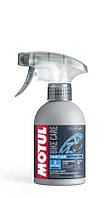 Очиститель тормозов MOTUL Brake Clean