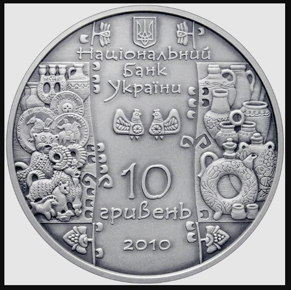 Серебряная Монета Гончар 10 гривен в подарочном футляре. - фото 5 - id-p2111462723