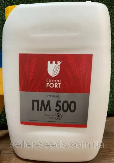 Гербіцид Грінфорт ПМ 500 20 л (Прометрин)