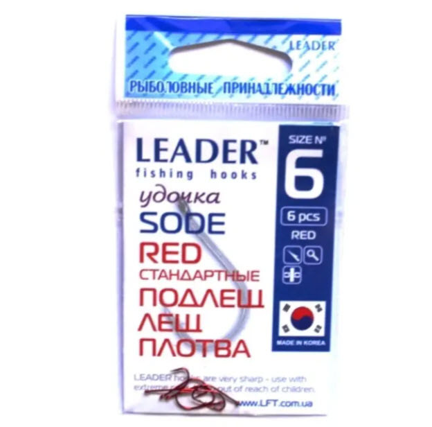 Гачки Leader Sode RED № 7 6шт