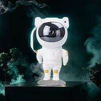 Светодиодный проектор-ночник Космонавт с пультом ДУ 8 режимов 5 Вт на аккумуляторе