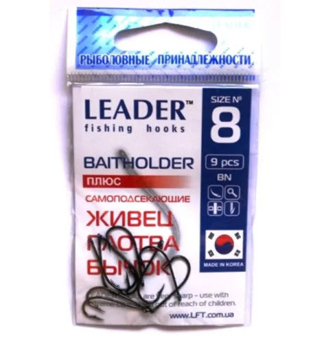 Гачки Leader BAITHOLDER BN № 8 9шт