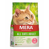 MERA Cats All Adult Salmon (Lachs) корм для взрослых кошек всех пород с лососем - 400 гр