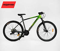 Велосипед Алюминиевый Shimano Corso Leroi 27.5 Серо-зеленый