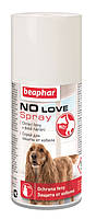 Средства для ухода Beaphar No Love Spray Спрей для защиты от кобелей 50 мл