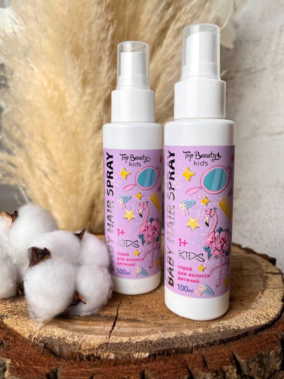 Дитячий спрей для легкого розчісування волосся від 1 року Top Beauty Baby Hair Spray, 100 мл