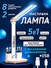 Настільна світлодіодна акумуляторна лампа з двома плафонами термометром і годинником Світло-сірий, фото 2