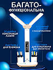 Настільна світлодіодна акумуляторна лампа з двома плафонами термометром і годинником Світло-сірий, фото 4