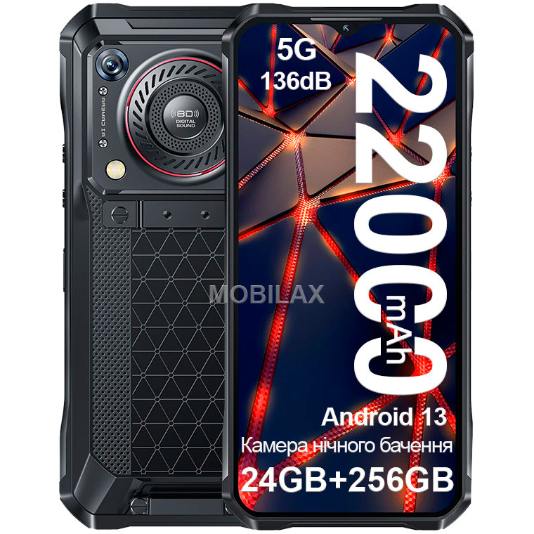 Смартфон Oukitel WP33 Pro 8/256Gb, 5G, 22000 mAh, протиударний телефон тепловізор