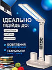 Настільна світлодіодна акумуляторна лампа з двома плафонами термометром і годинником Світло-сірий, фото 7