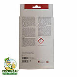 Таблетки для очищення від накипу для кавомашин, прасувальних систем (6 шт. х 50 гр.), фото 2