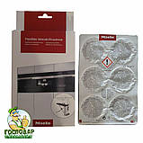 Таблетки для очищення від накипу для кавомашин, прасувальних систем (6 шт. х 50 гр.), фото 3