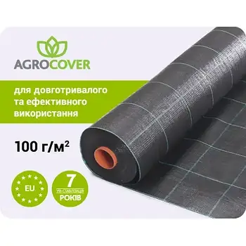 Агротканина Agrocover