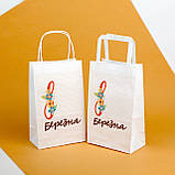 Подарункові пакети до 8 Березня 260*150*350 мм Крафт Пакет на Міжнародний жіночий день, фото 2