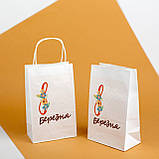 Подарункові пакети до 8 Березня 260*150*350 мм Крафт Пакет на Міжнародний жіночий день, фото 3