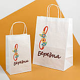 Подарункові пакети до 8 Березня 260*150*350 мм Крафт Пакет на Міжнародний жіночий день, фото 4
