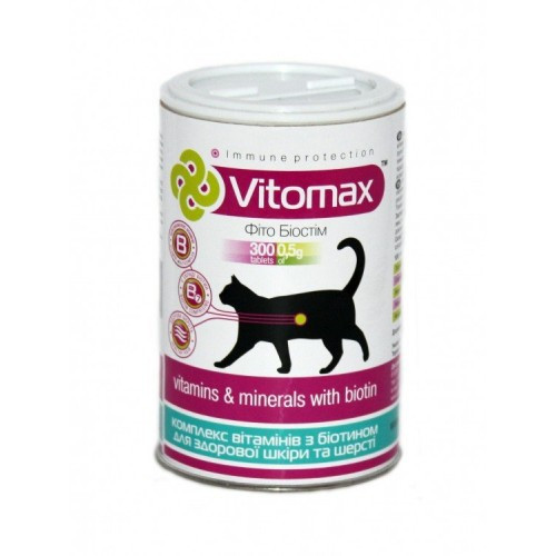 Vitomax Витамины с биотином для блестящей шерсти кошек 300 шт - фото 1 - id-p1781034741