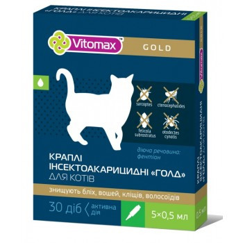 Vitomax Gold Инсектоакарицидные капли на холке для кошек 1 уп. х 5 пипеток - фото 1 - id-p1781034780