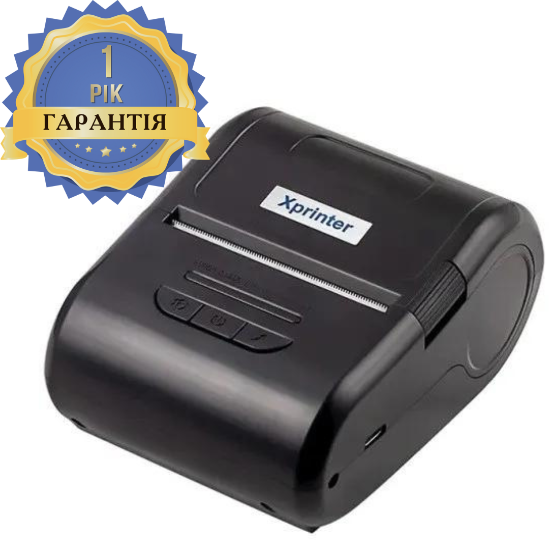 Мобільний принтер етикеток і чеків Xprinter XP-P210 USB+BT
