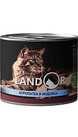 Консервированный корм Landor Cat Adult Partridge & Turkey Влажный корм с мясом куропатки и индейки 200 г