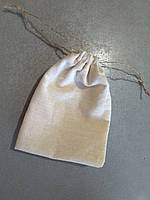 Бежевые мешочки из натуральной ткани