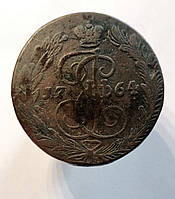 5 копійок 1764, ЕМ. Єкатерина II