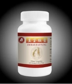Чжи бао цзяо нанг Капсули, ZHI BAO JIAO NANG 60 шт., підсилювач енергії, від імпотенції та слабкості, фото 1