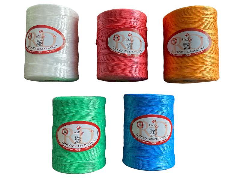 Шпагат поліпропіленовий Jute RD 800 грам