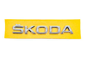 Напис Skoda 5JA853687 (155мм на 27мм) для Тюнінг Skoda