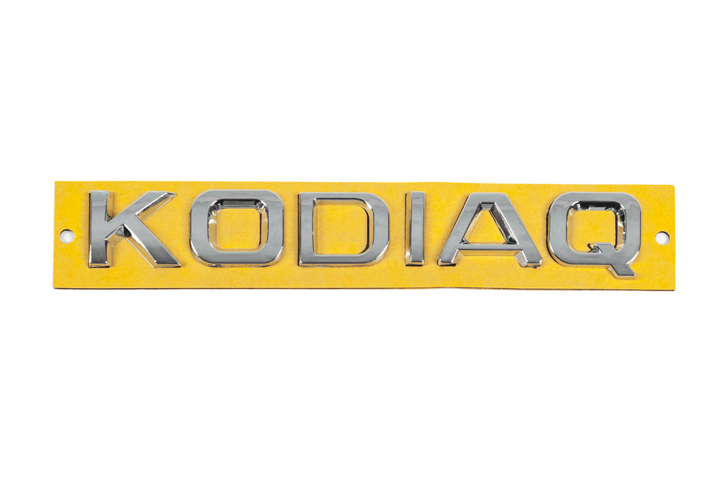Надпись Kodiaq (160 мм на 22мм) для Skoda Kodiaq - фото 1 - id-p2111443755
