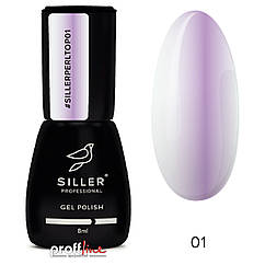 Топ для нігтів Siller Pearl Top 8 мл, №1
