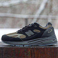 Мужские кроссовки New balance 991v2 x Stone Island черные с зеленым