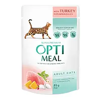 Optimeal Adult Cats Turkey Pumpkin sause - влажный корм с индейкой в тыквенном соусе для взрослых кошек 85 г