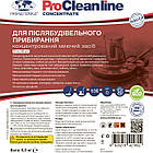 Миючий засіб МК мп (5,5 кг) для післябудівельного клінінгу, малопінний концентрат PRIMATERRA, фото 6