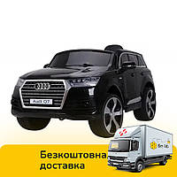 Детский электромобиль Audi Q7 (пульт управления, 1 аккум 12V 7Ah, AUX, EVA) YJ2188В Белый