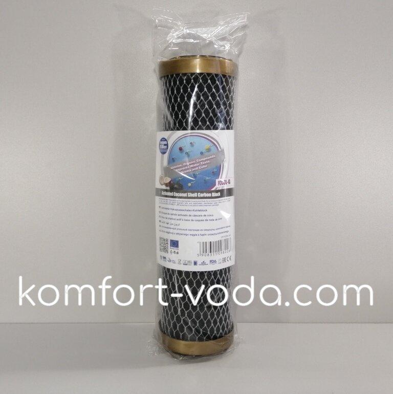 Картридж вугільний Aquafilter FCCBL-G