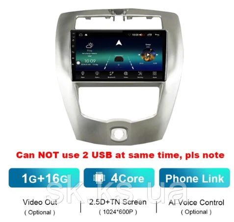 Junsun 4G Android магнітолу для Nissan Livina 2013-2016