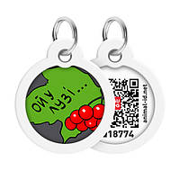 Collar WAUDOG Smart ID Адресник з QR-паспортом "Калина", круг Д: 25 мм